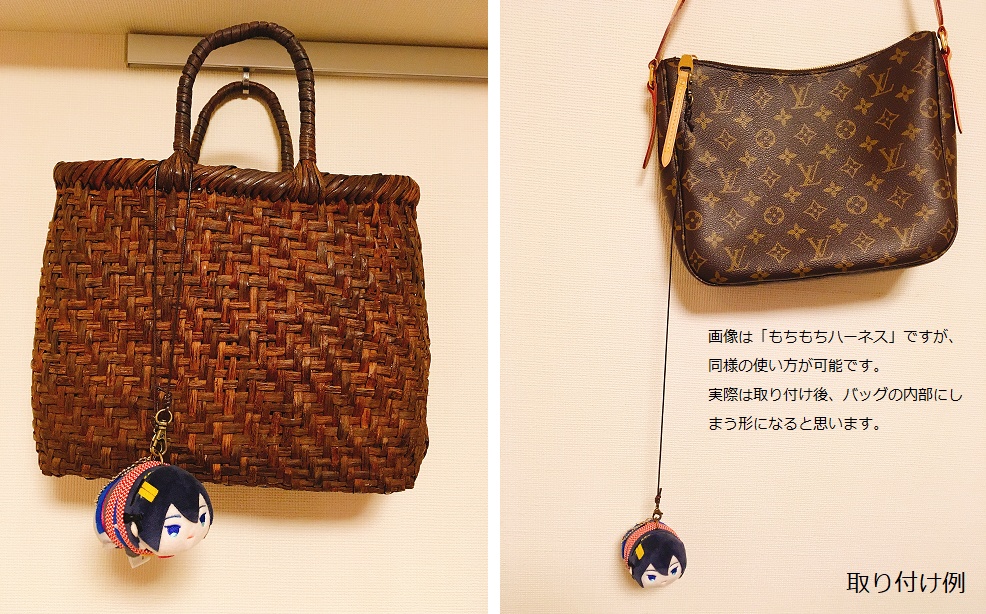 もちもちハーネス<花>