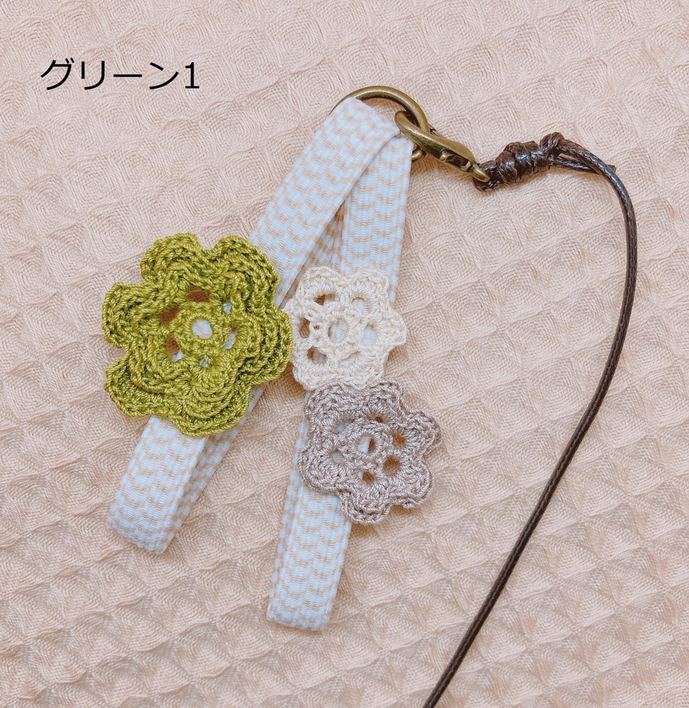 もちもちハーネス<花>