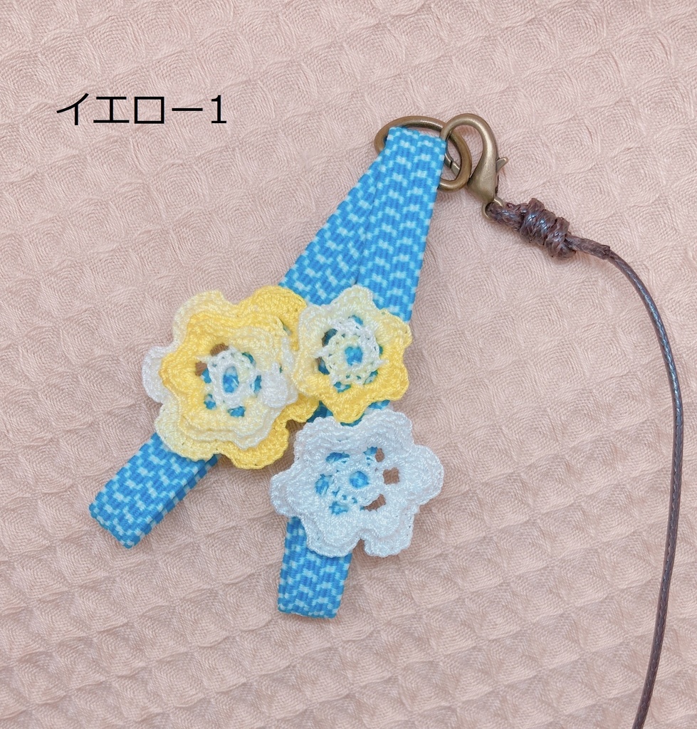 もちもちハーネス<花>