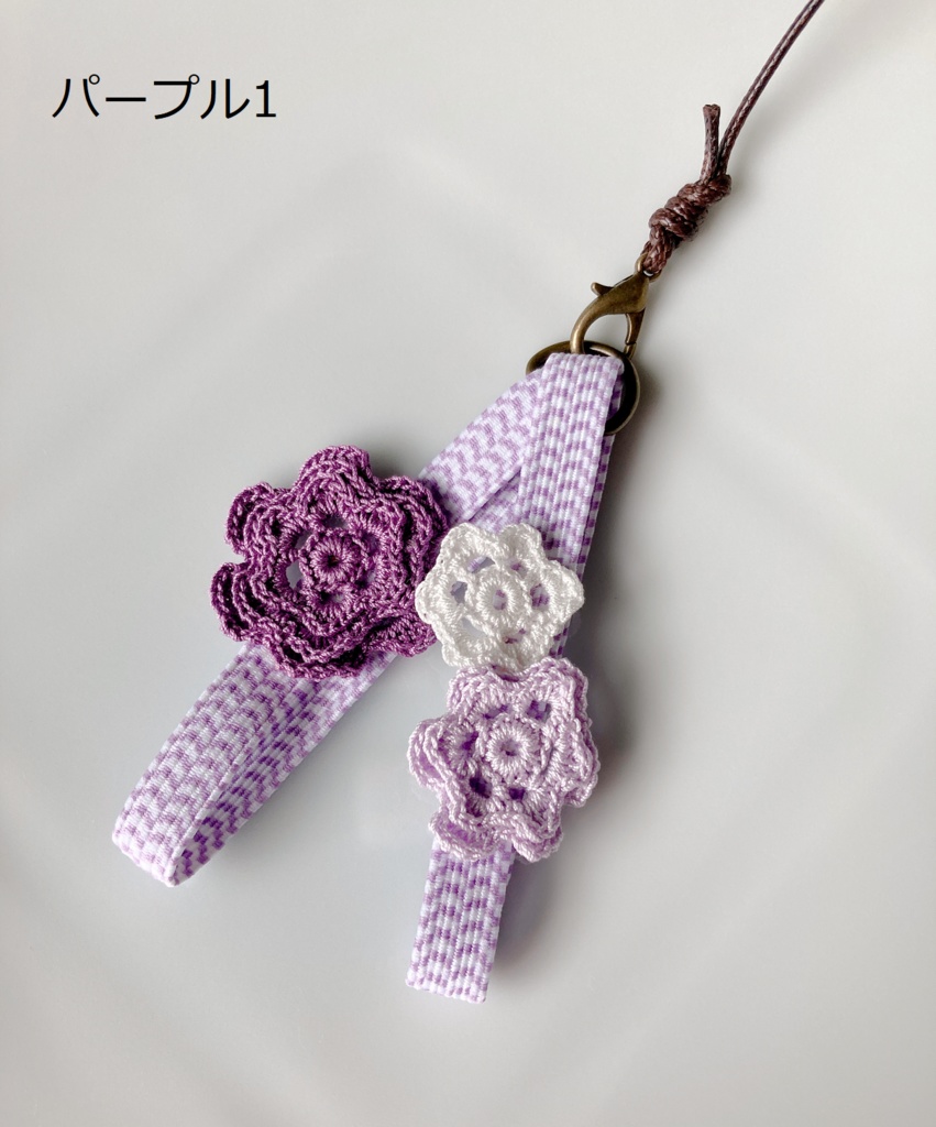 もちもちハーネス<花>