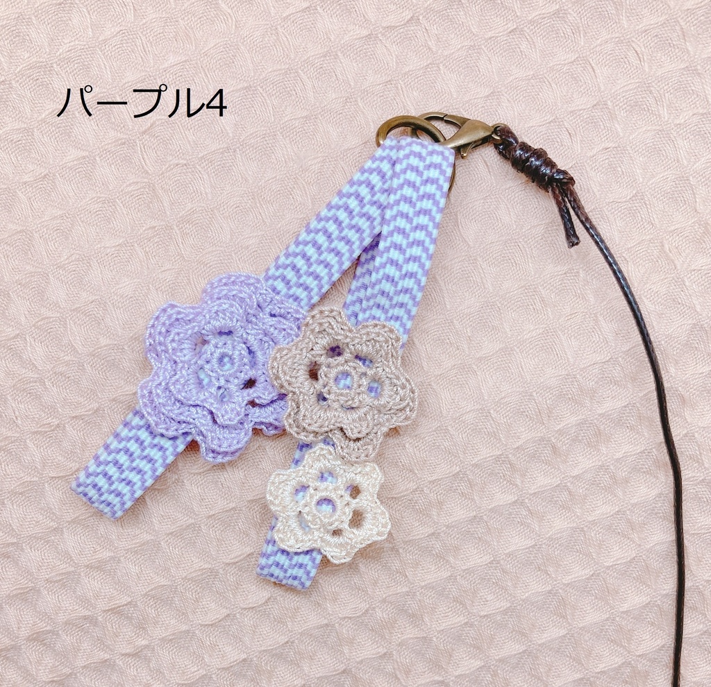 もちもちハーネス<花>