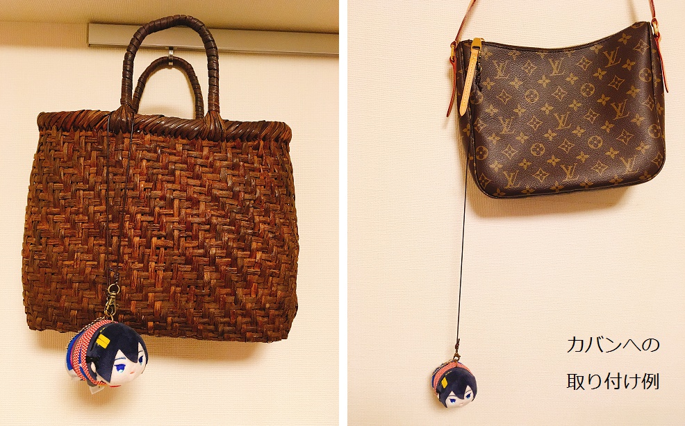 もちもちハーネス