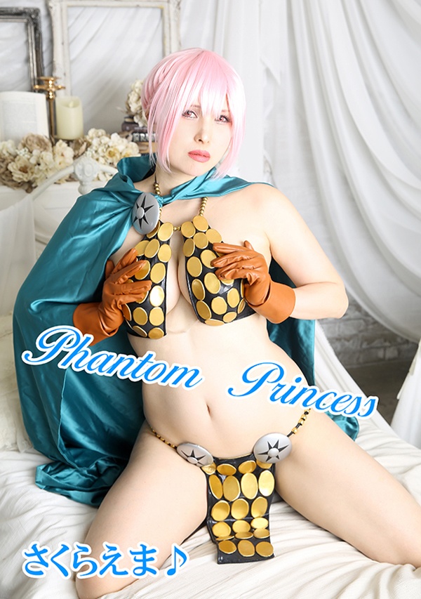 Phantom Princess