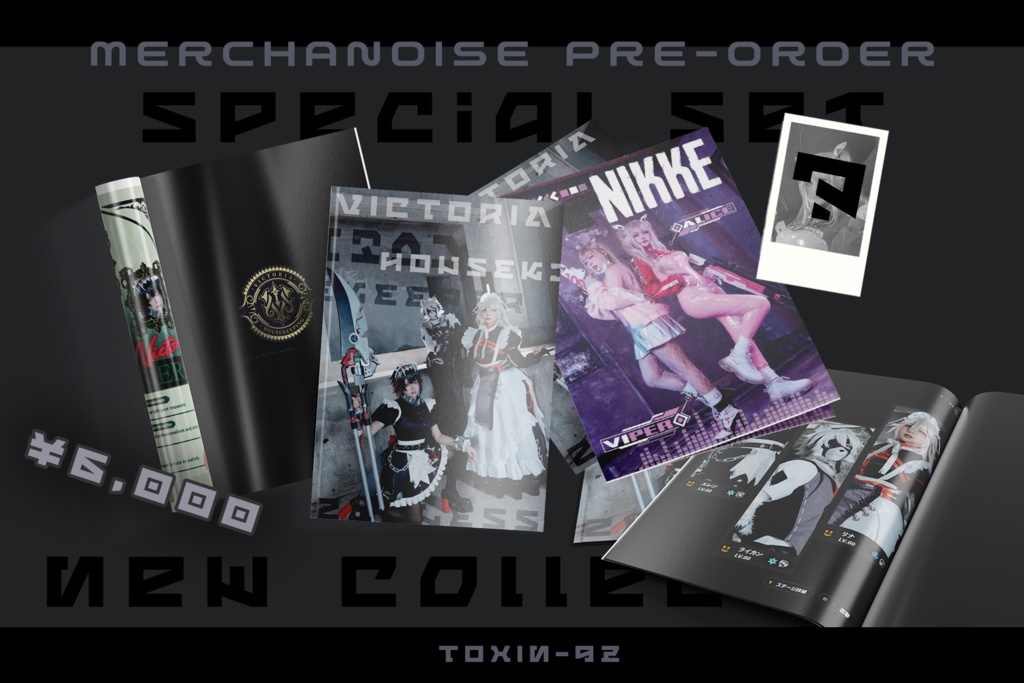 Victoria HouseKeeper 限定セット(特典付き)・コスプレ写真集