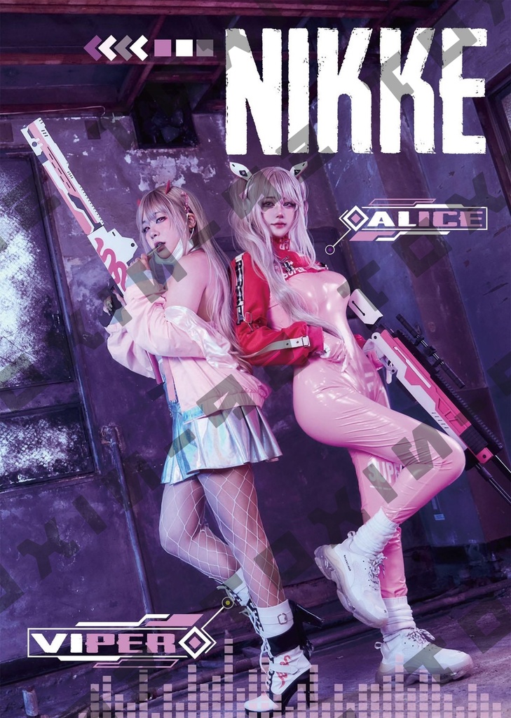 ※限定※ NIKKE A0 タペストリー