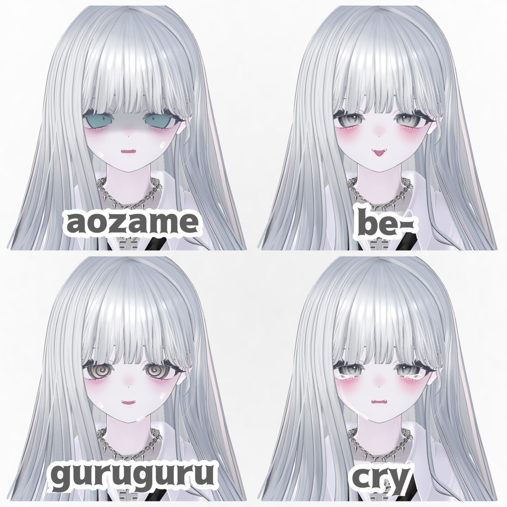 【マヌカ専用】表情アニメーション