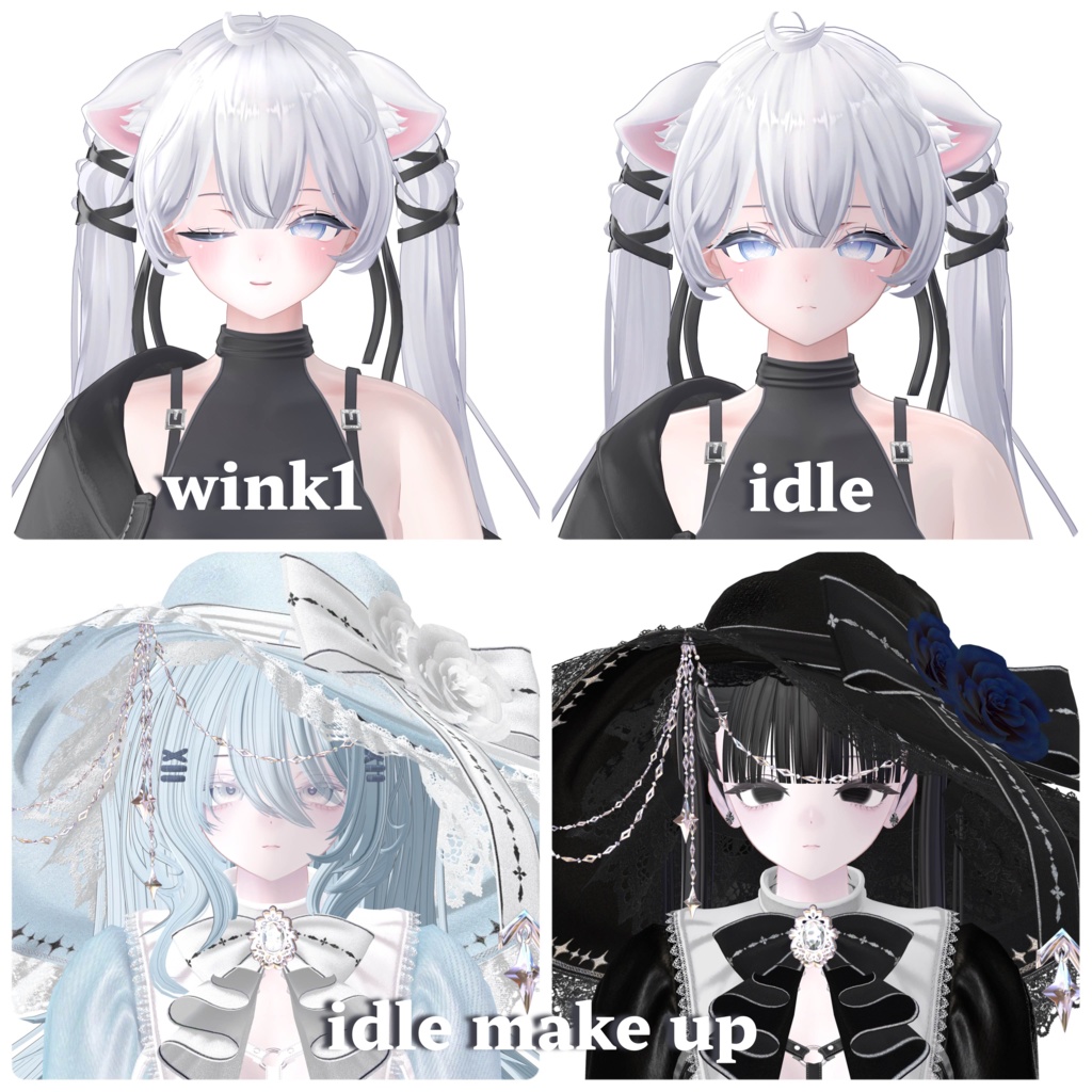 【Sio/しお専用】Face animation