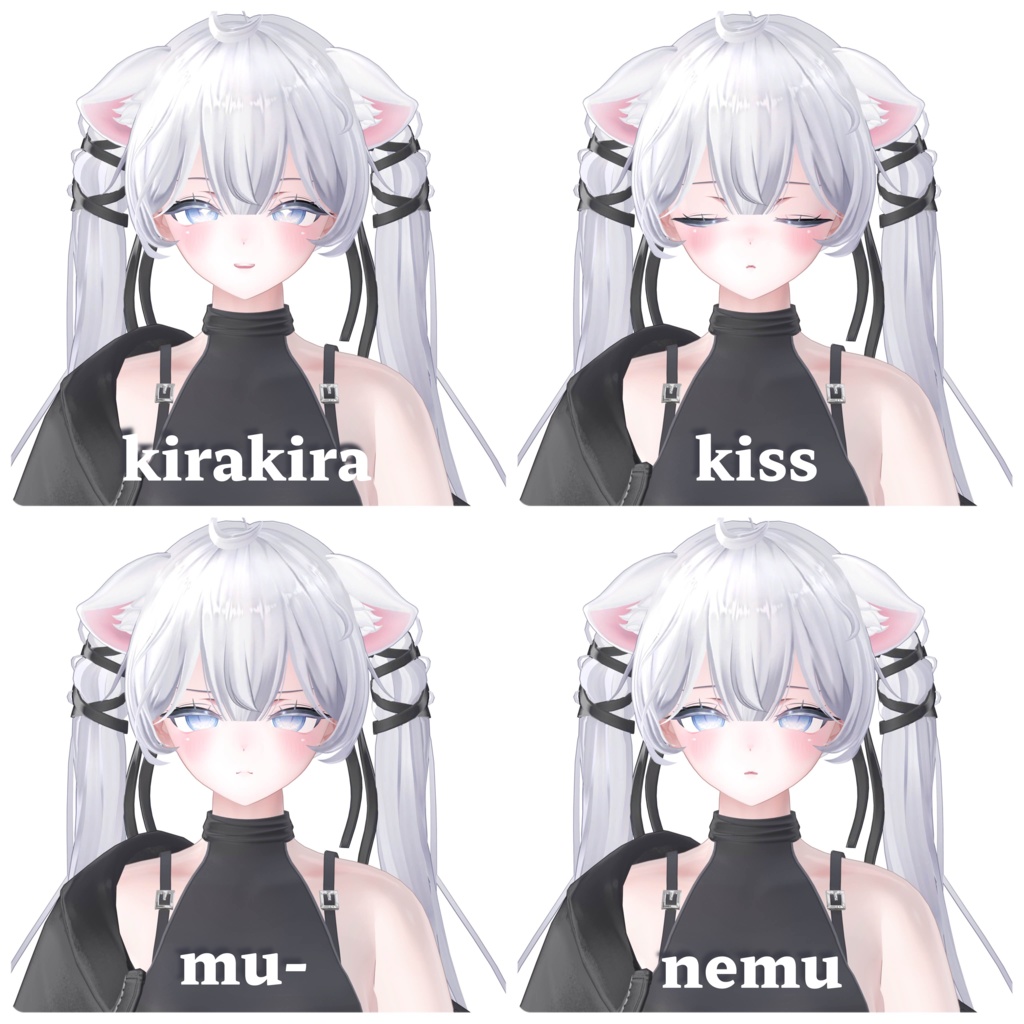 【Sio/しお専用】Face animation