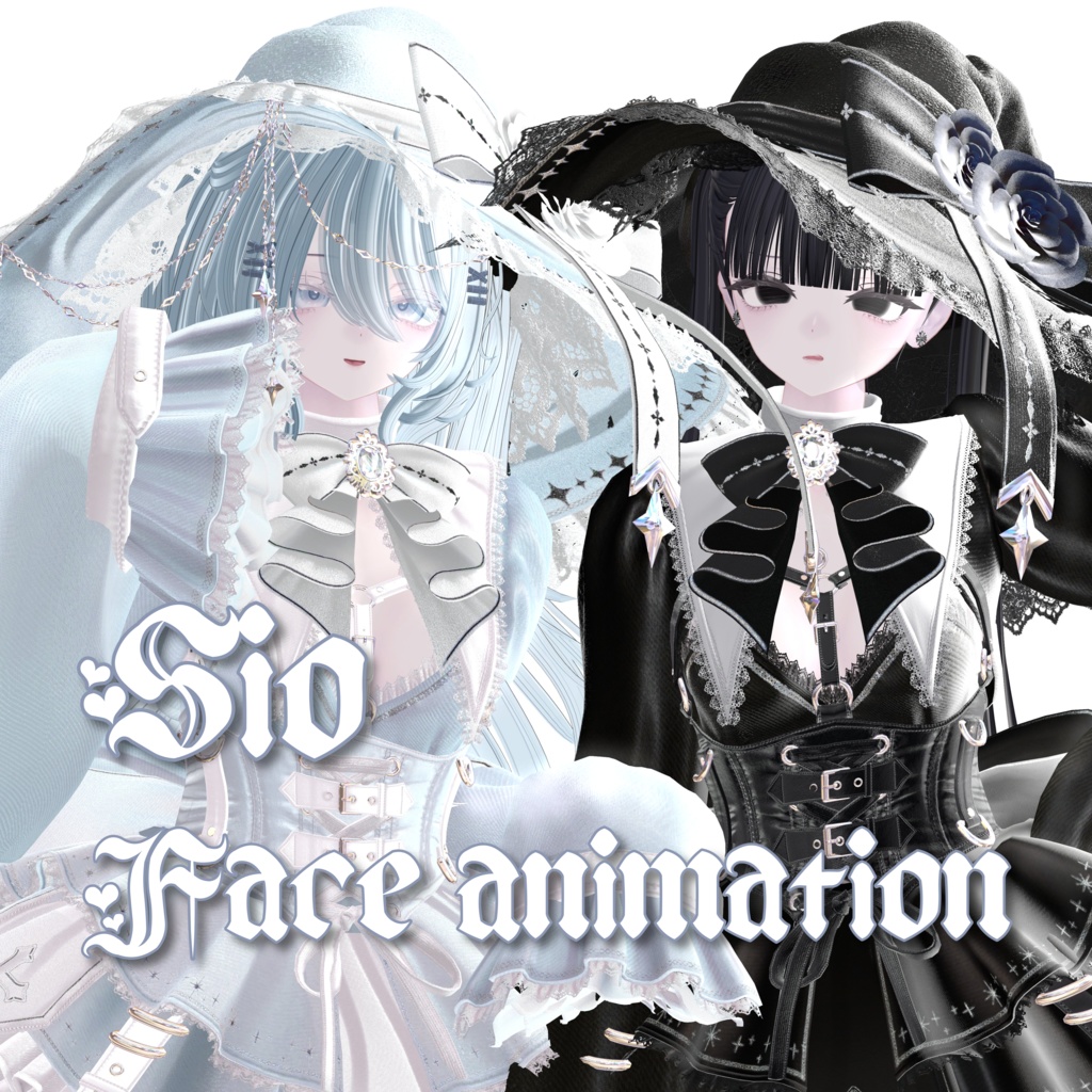 【Sio/しお専用】Face animation