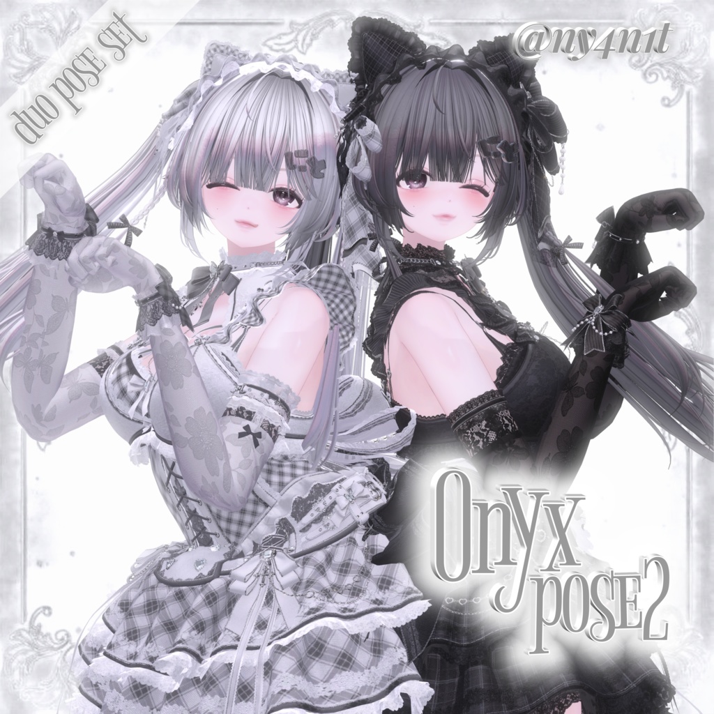 【Freeあり】Onyx duo pose Set2 30種類🐈⬛#Onyxx_