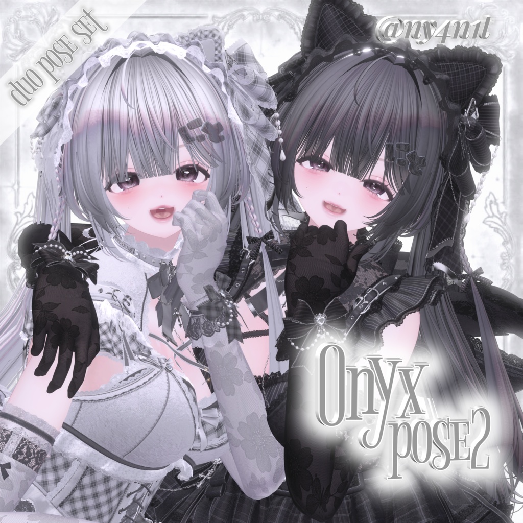 【Freeあり】Onyx duo pose Set2 30種類🐈⬛#Onyxx_