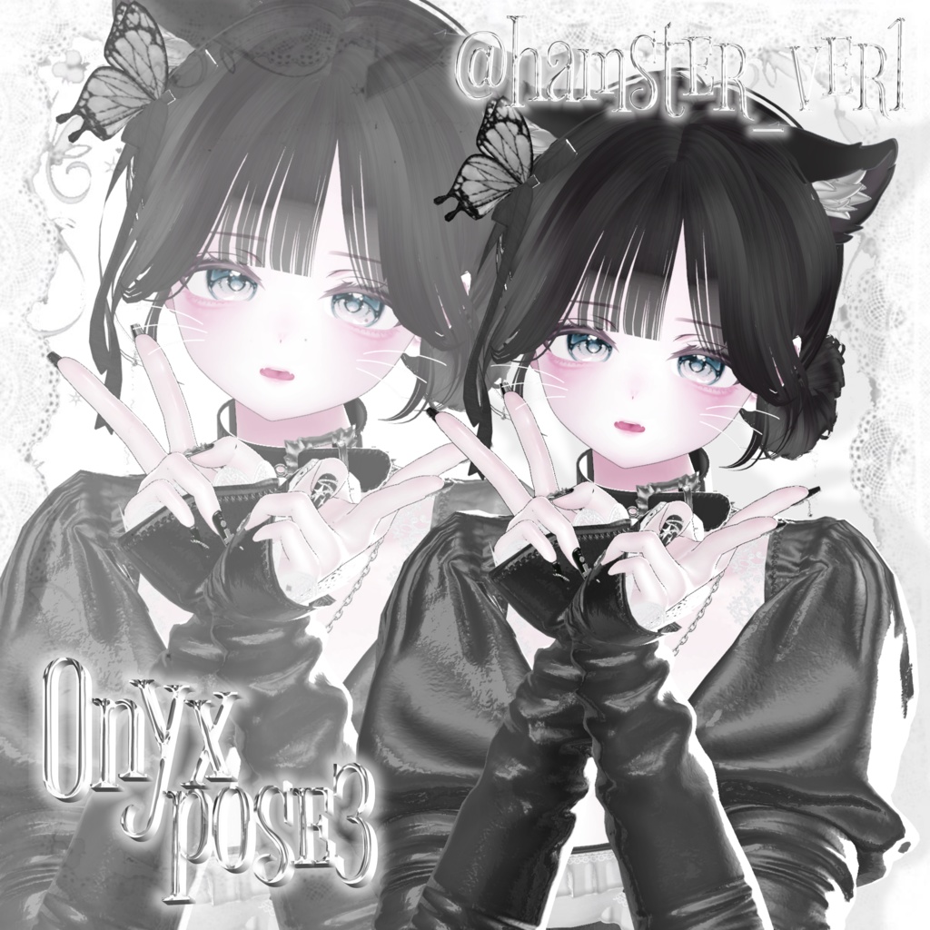 Onyx pose Set3 20種類🐈⬛