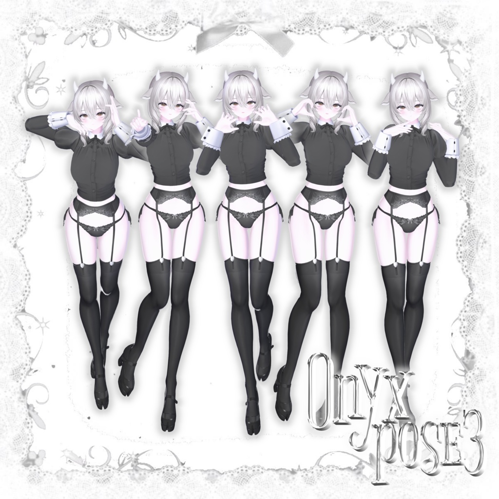 Onyx pose Set3 20種類🐈⬛