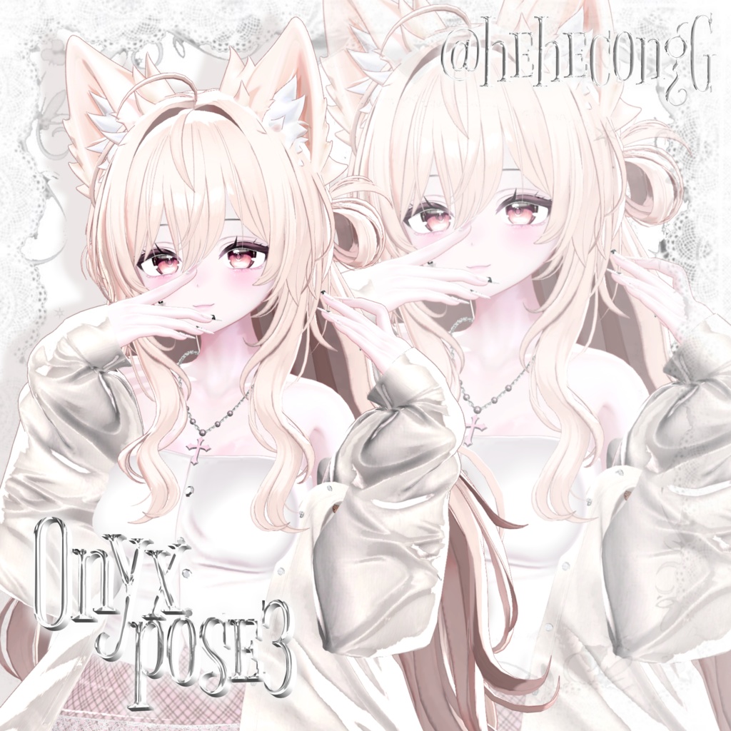 Onyx pose Set3 20種類🐈⬛