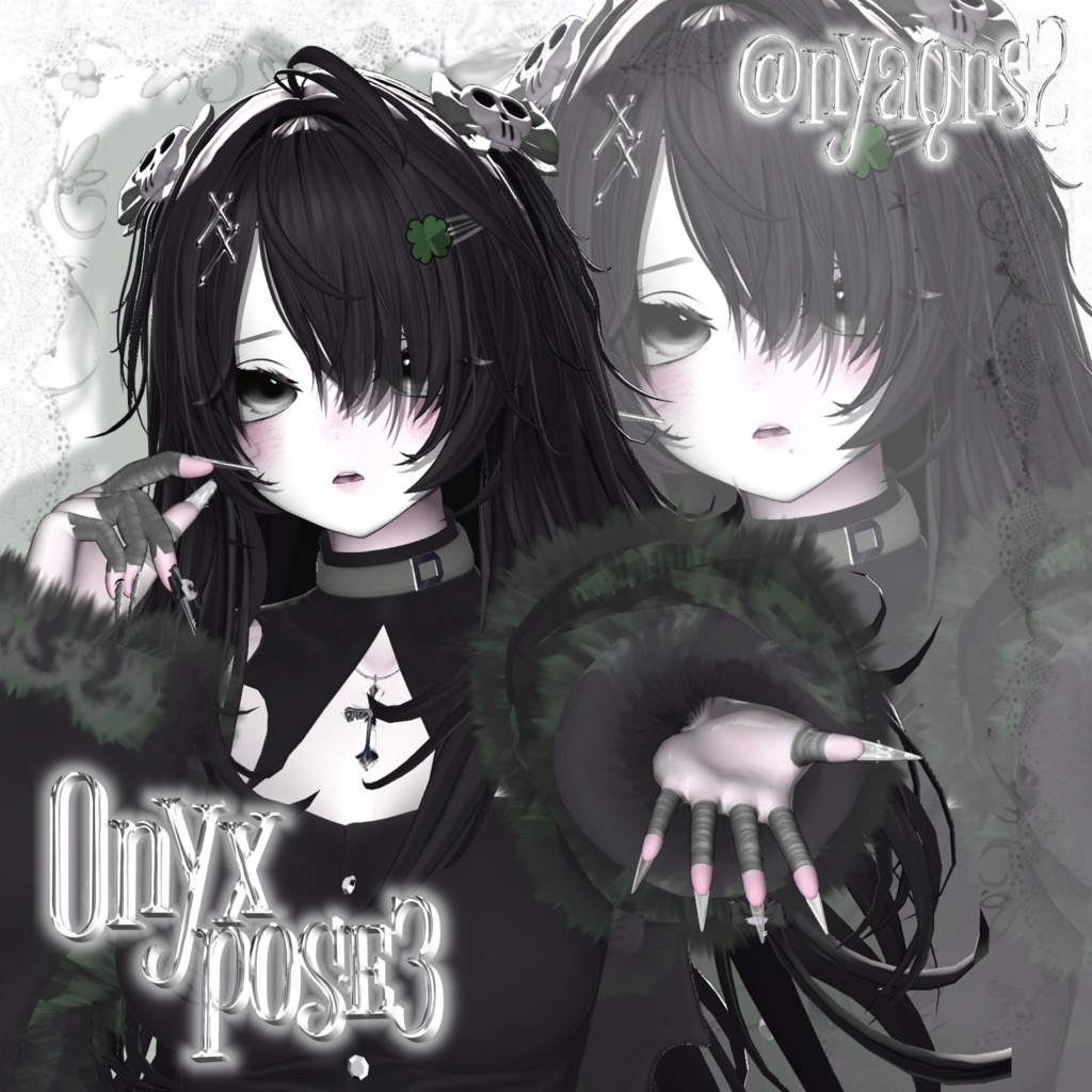 Onyx pose Set3 20種類🐈⬛