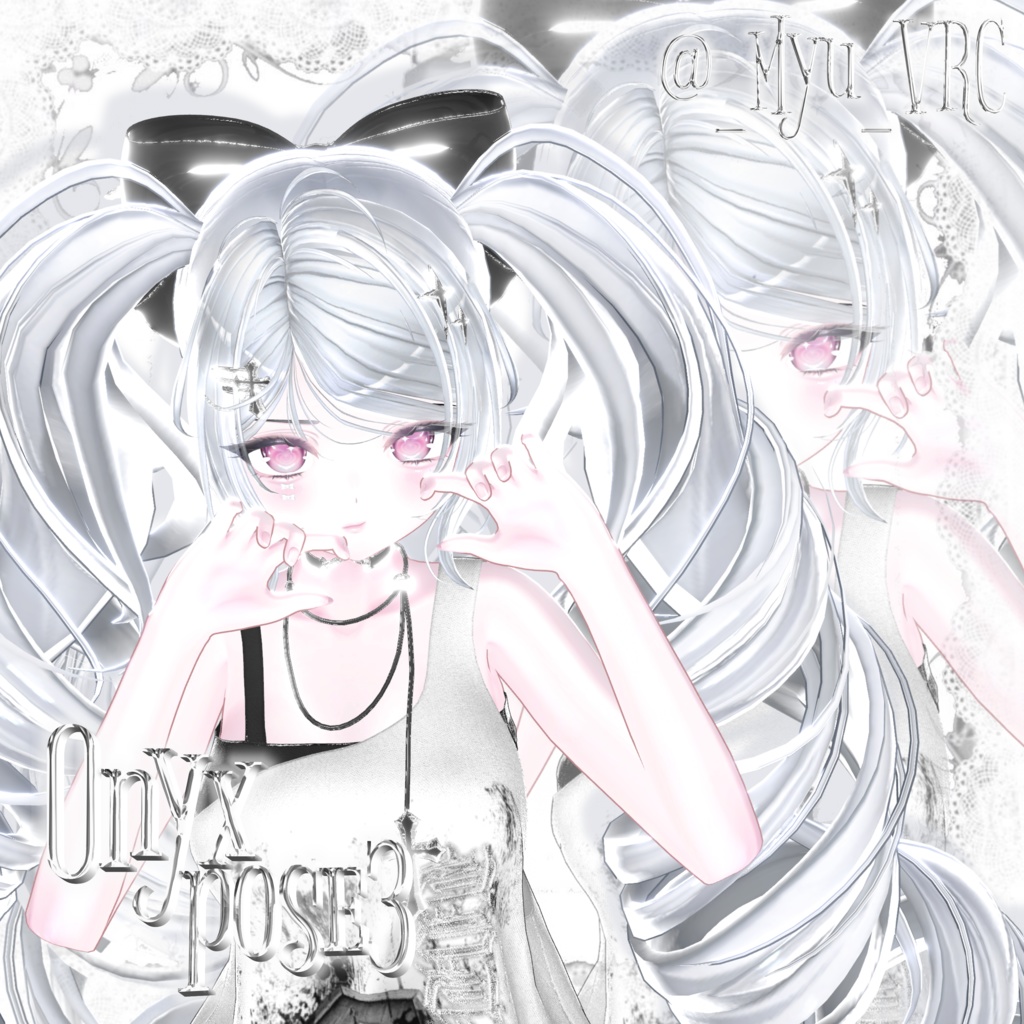 Onyx pose Set3 20種類🐈⬛