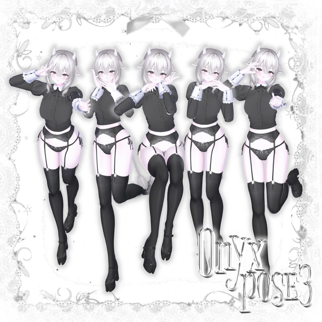 Onyx pose Set3 20種類🐈⬛