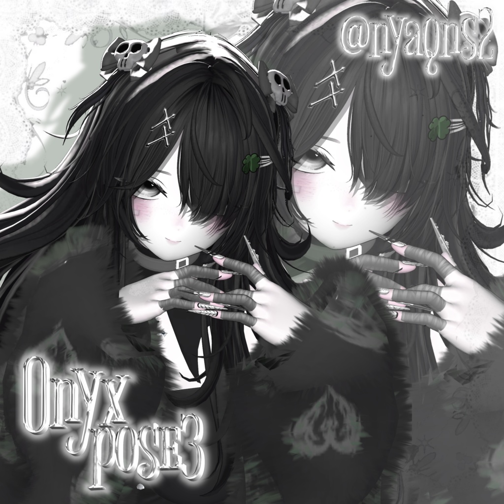 Onyx pose Set3 20種類🐈⬛