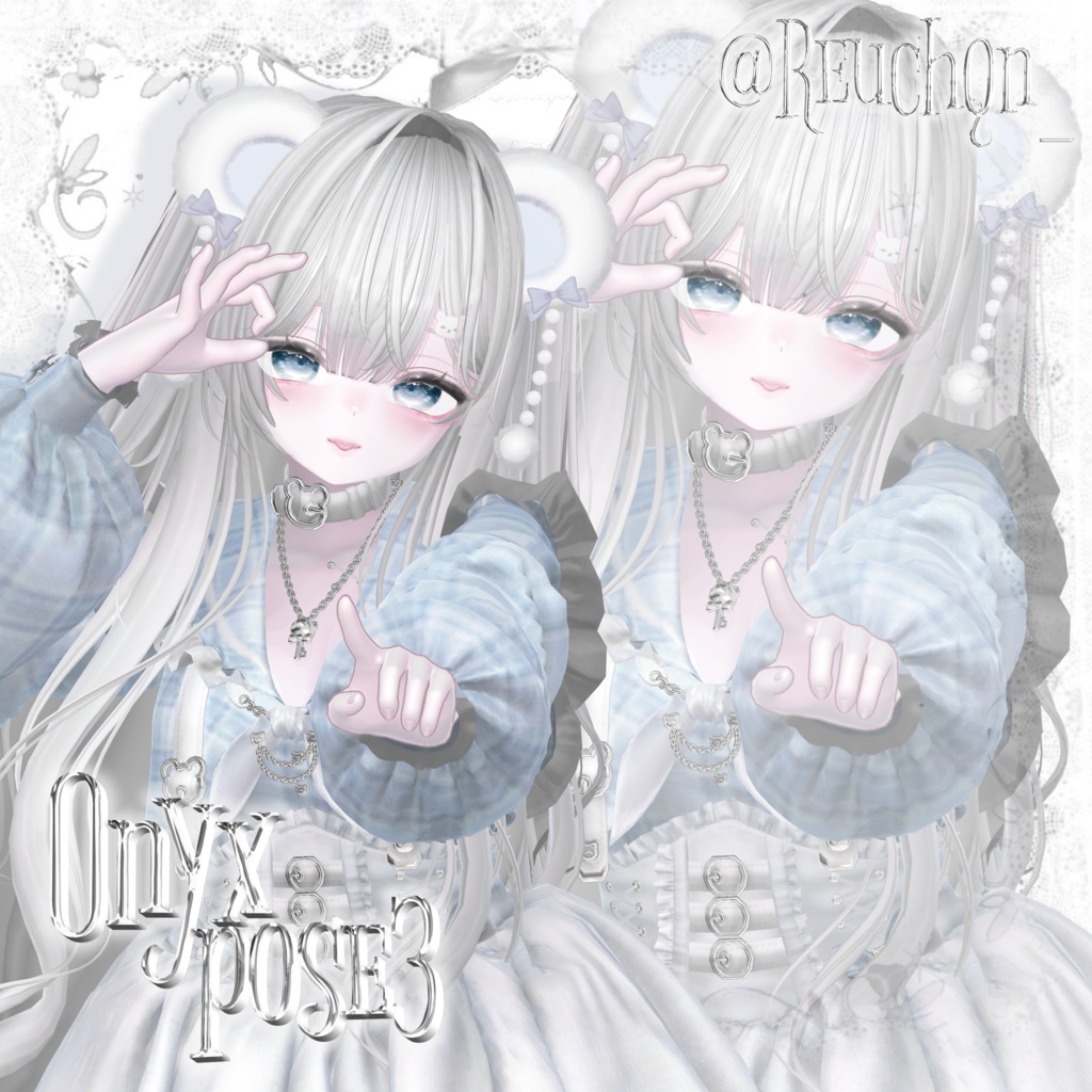 Onyx pose Set3 20種類🐈⬛