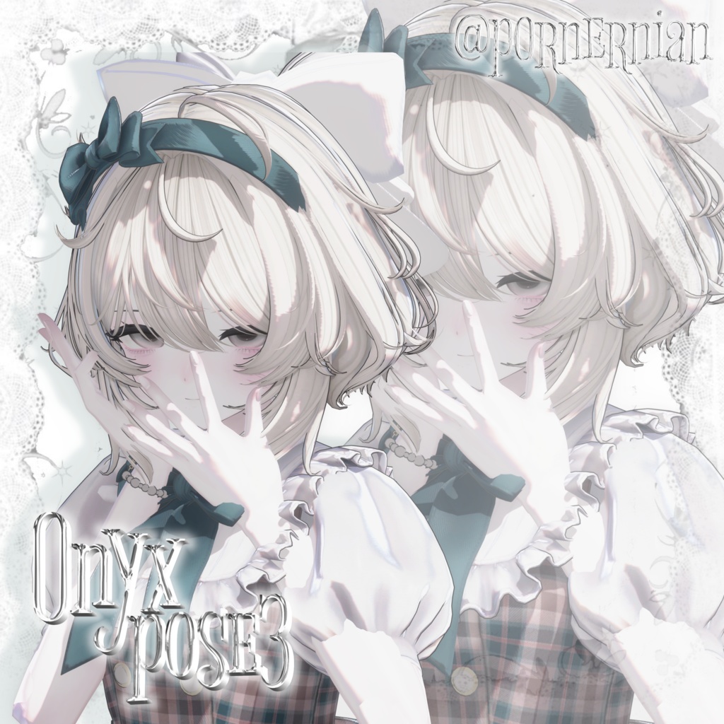 Onyx pose Set3 20種類🐈⬛