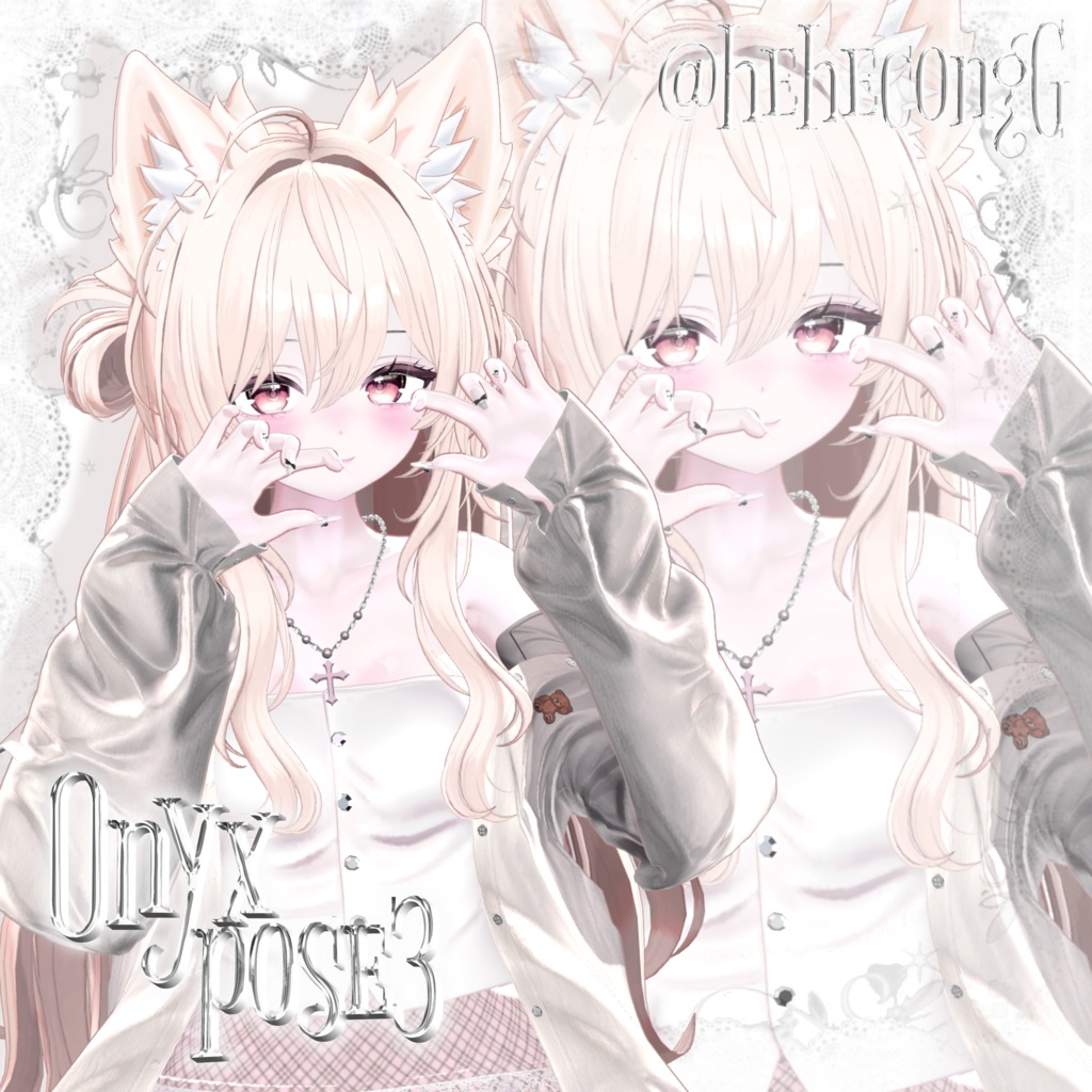 Onyx pose Set3 20種類🐈⬛