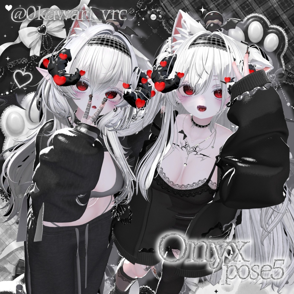 Onyx pose Set5 39種類 Duo pose Set🐈⬛