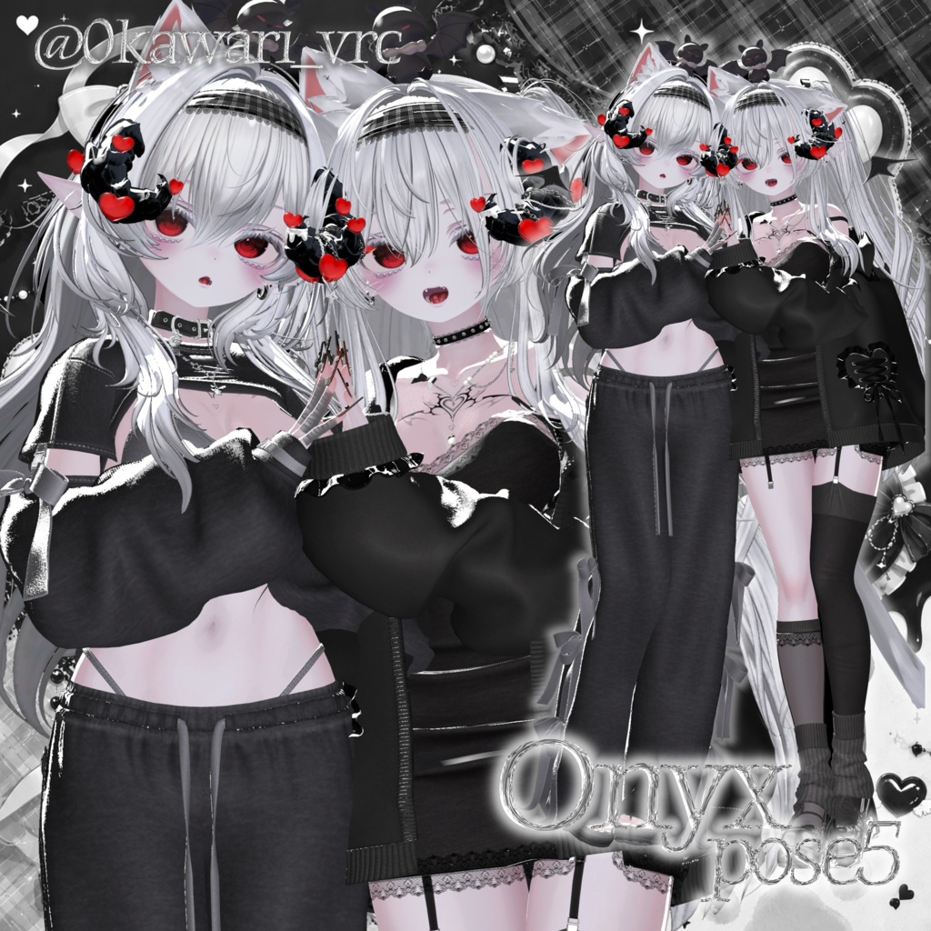 Onyx pose Set5 39種類 Duo pose Set🐈⬛