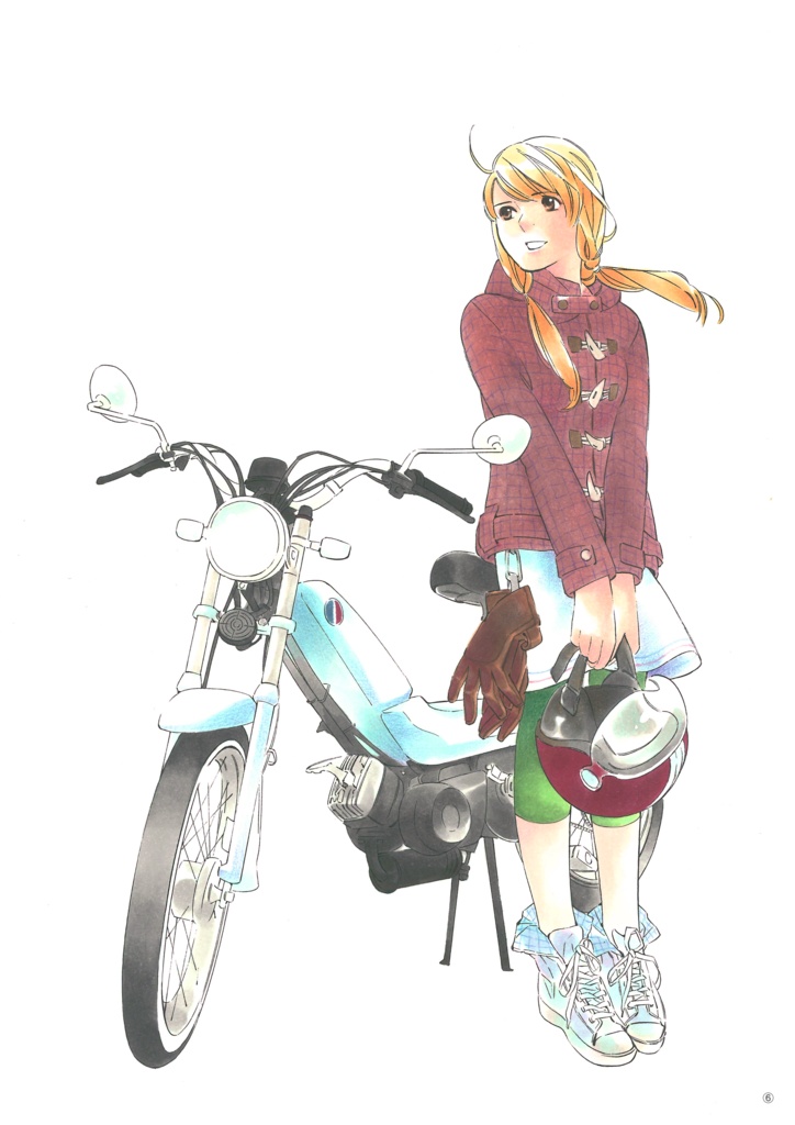 クロサギアートブック『KUROSAGI ARTWORKS DEADSTOCK【BLACK】』