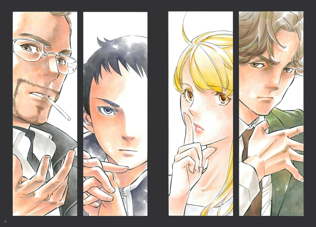 クロサギアートブック『KUROSAGI ARTWORKS DEADSTOCK【BLACK】』