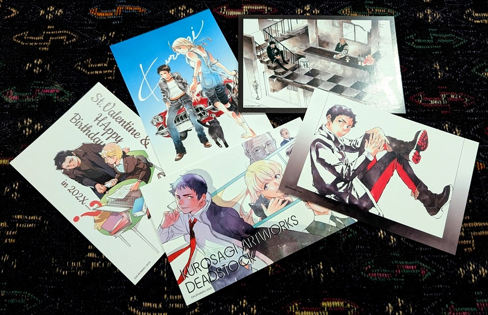 【クロサギ】ポストカードセット5枚組