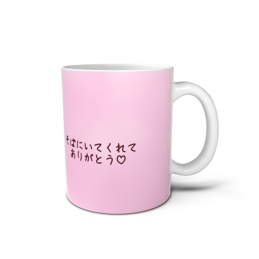 ネコイラスト マグカップ