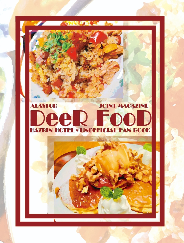 Deer Food