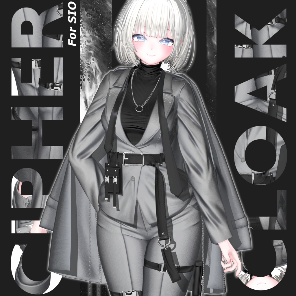 Cipher Cloak-『サイパークロック』【16アバター対応】
