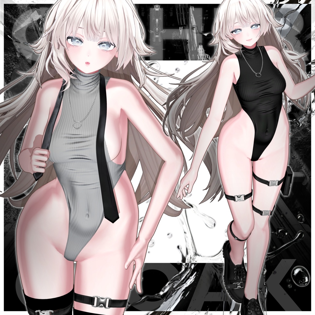 Cipher Cloak-『サイパークロック』【16アバター対応】