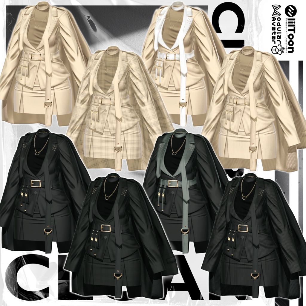 Cipher Cloak-『サイパークロック』【16アバター対応】