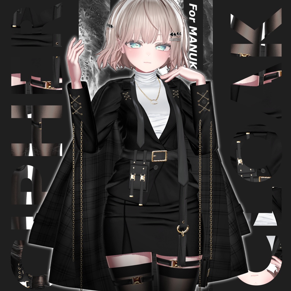 Cipher Cloak-『サイパークロック』【16アバター対応】