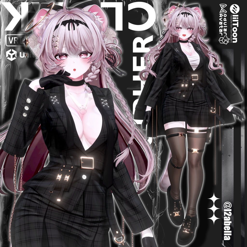 Cipher Cloak-『サイパークロック』【16アバター対応】