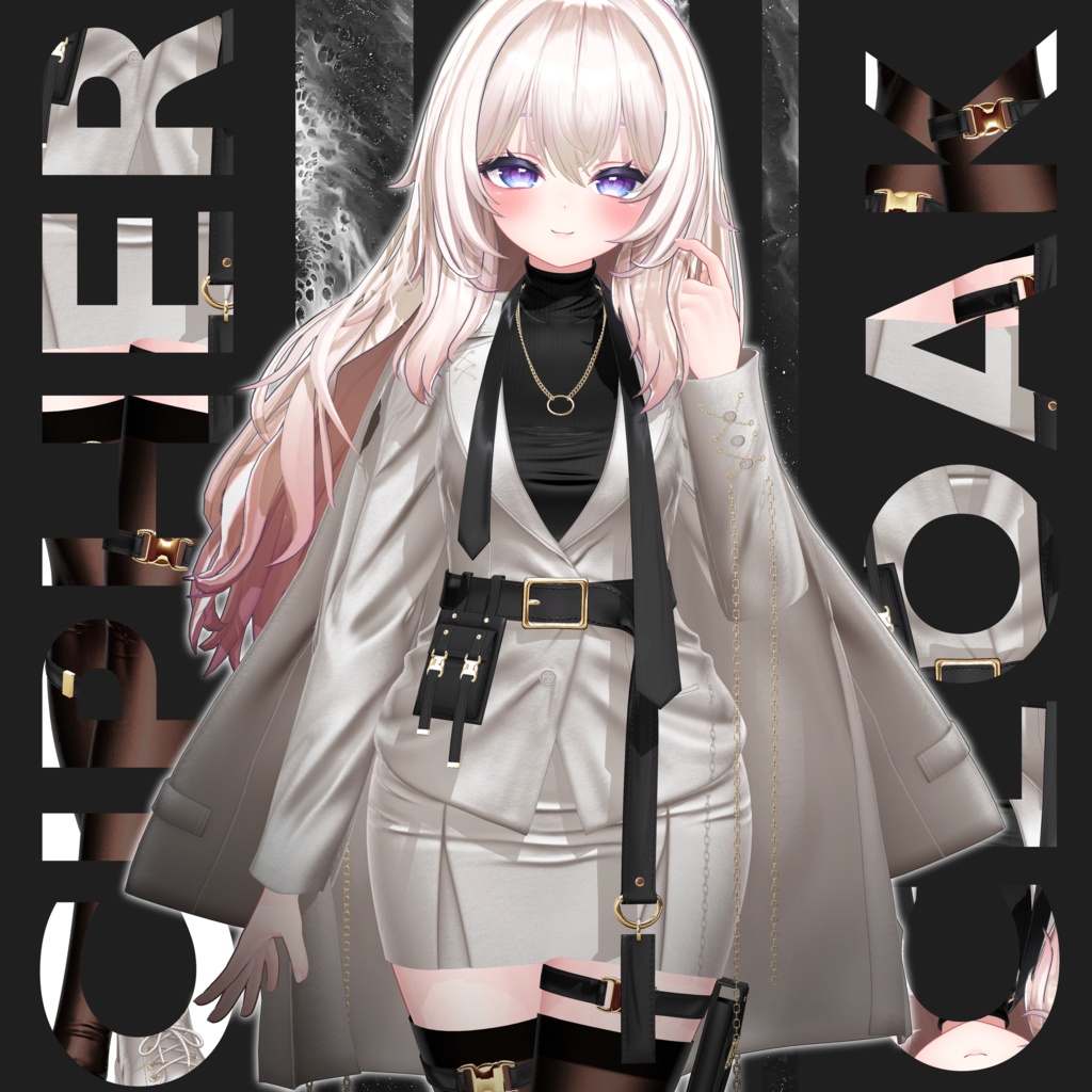 Cipher Cloak-『サイパークロック』【16アバター対応】