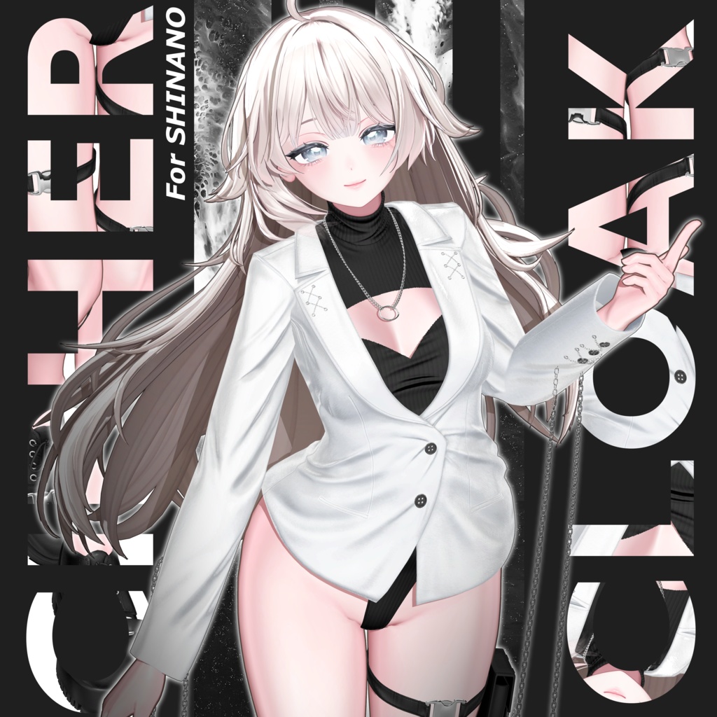 Cipher Cloak-『サイパークロック』【16アバター対応】