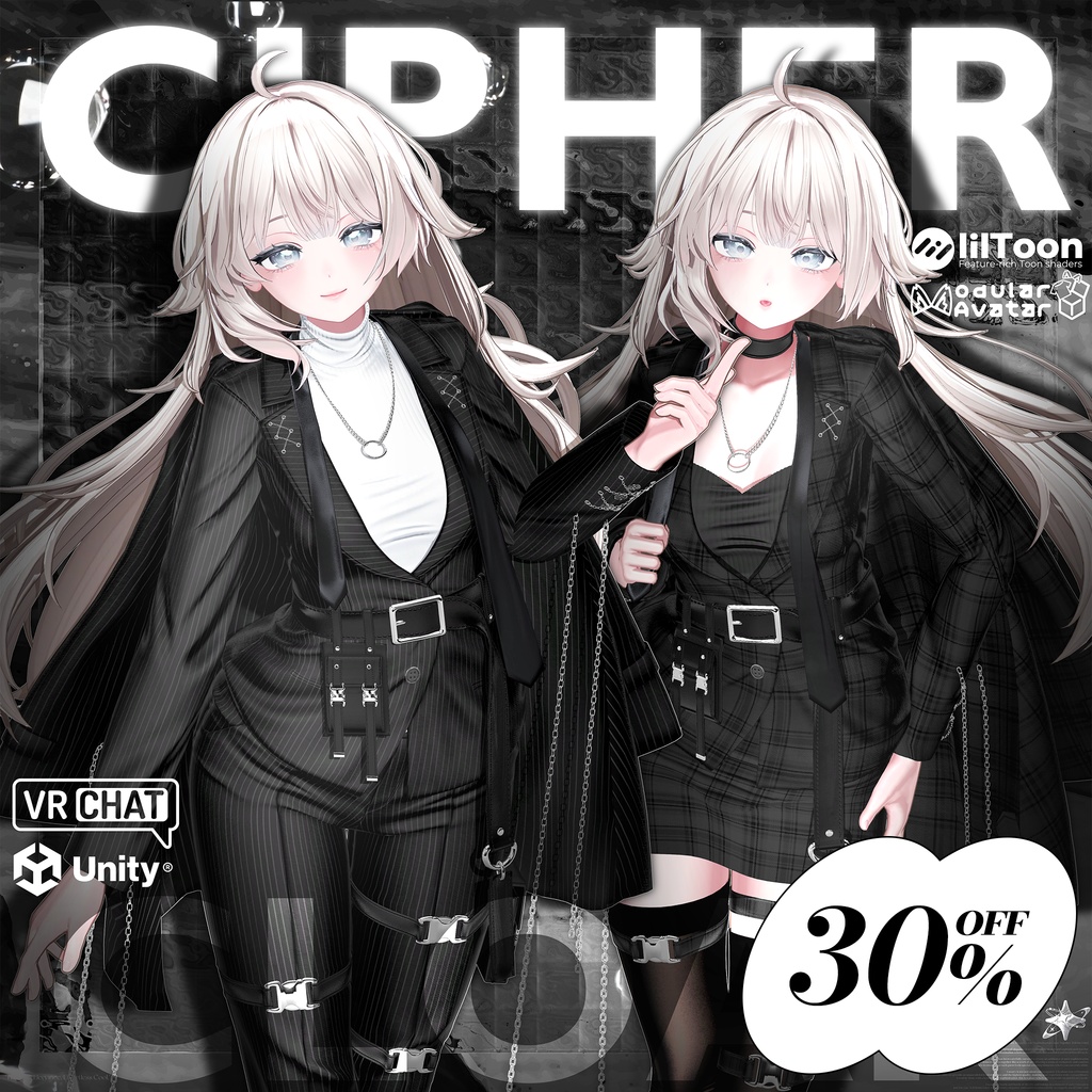 Cipher Cloak-『サイパークロック』【16アバター対応】