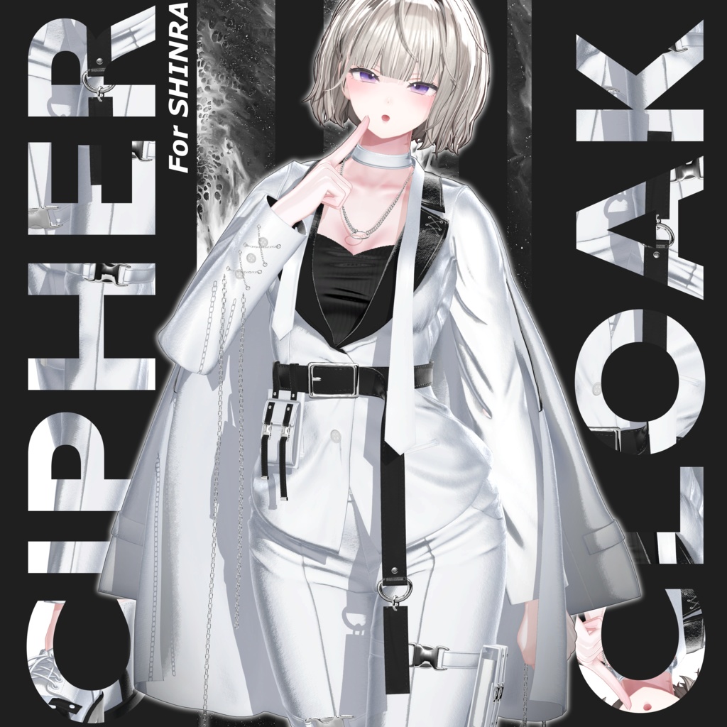 Cipher Cloak-『サイパークロック』【16アバター対応】