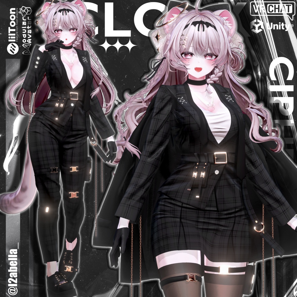 Cipher Cloak-『サイパークロック』【16アバター対応】