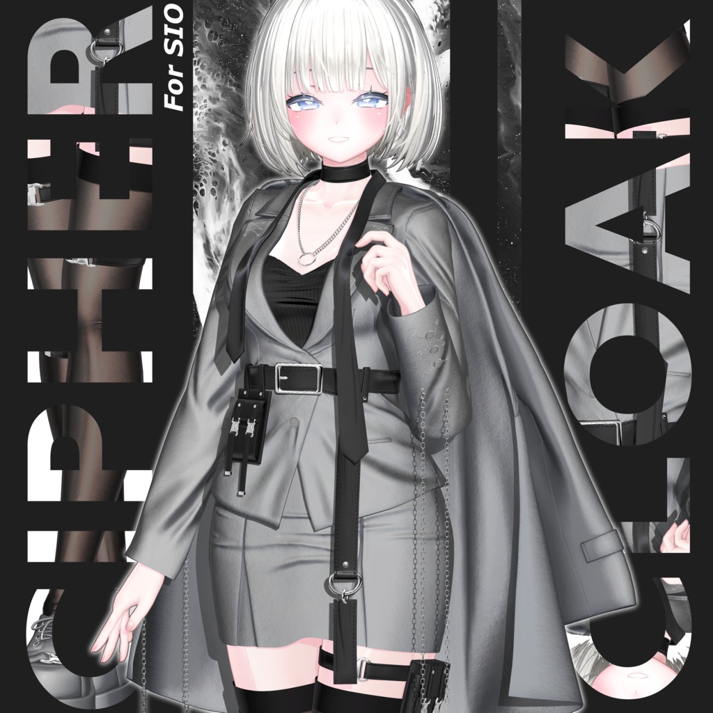 Cipher Cloak-『サイパークロック』【16アバター対応】