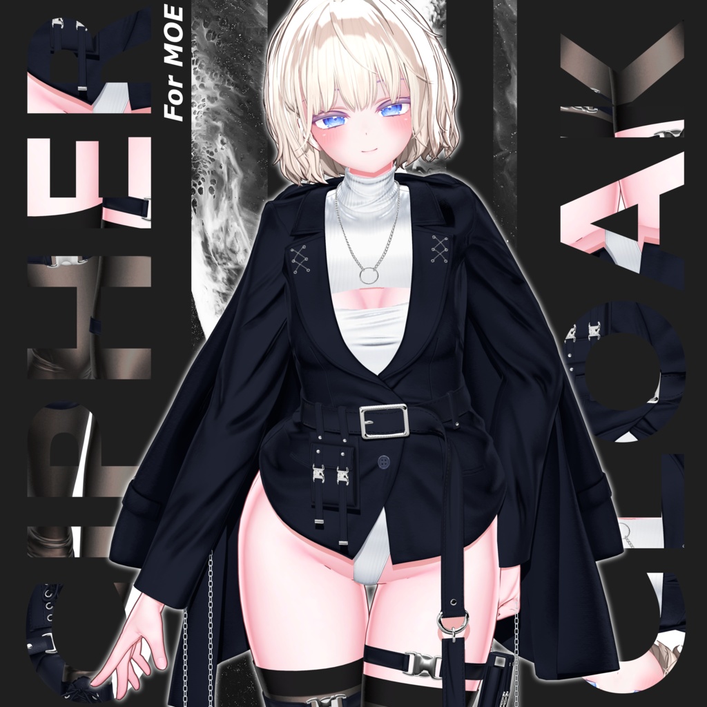 Cipher Cloak-『サイパークロック』【16アバター対応】