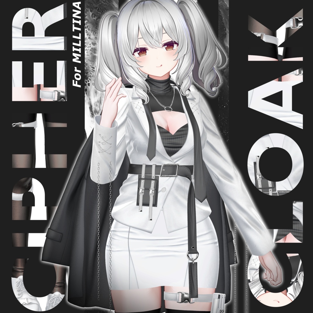 Cipher Cloak-『サイパークロック』【16アバター対応】