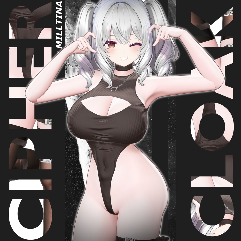 Cipher Cloak-『サイパークロック』【16アバター対応】