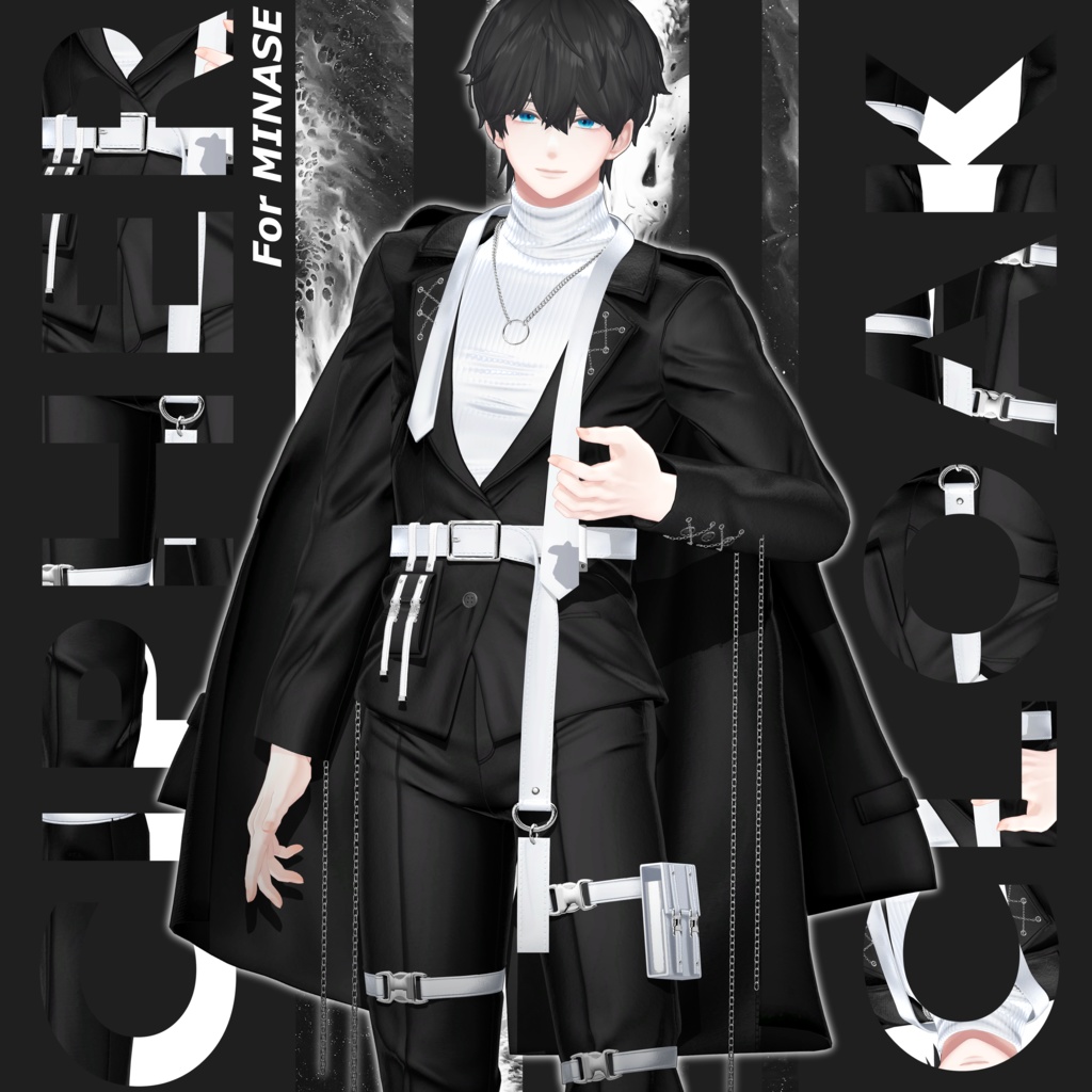 Cipher Cloak-『サイパークロック』【16アバター対応】