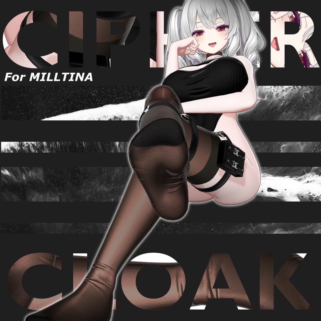 Cipher Cloak-『サイパークロック』【16アバター対応】