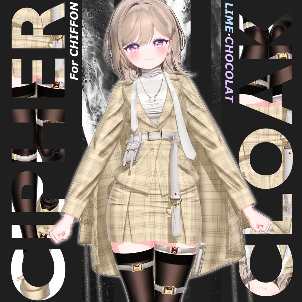 Cipher Cloak-『サイパークロック』【16アバター対応】