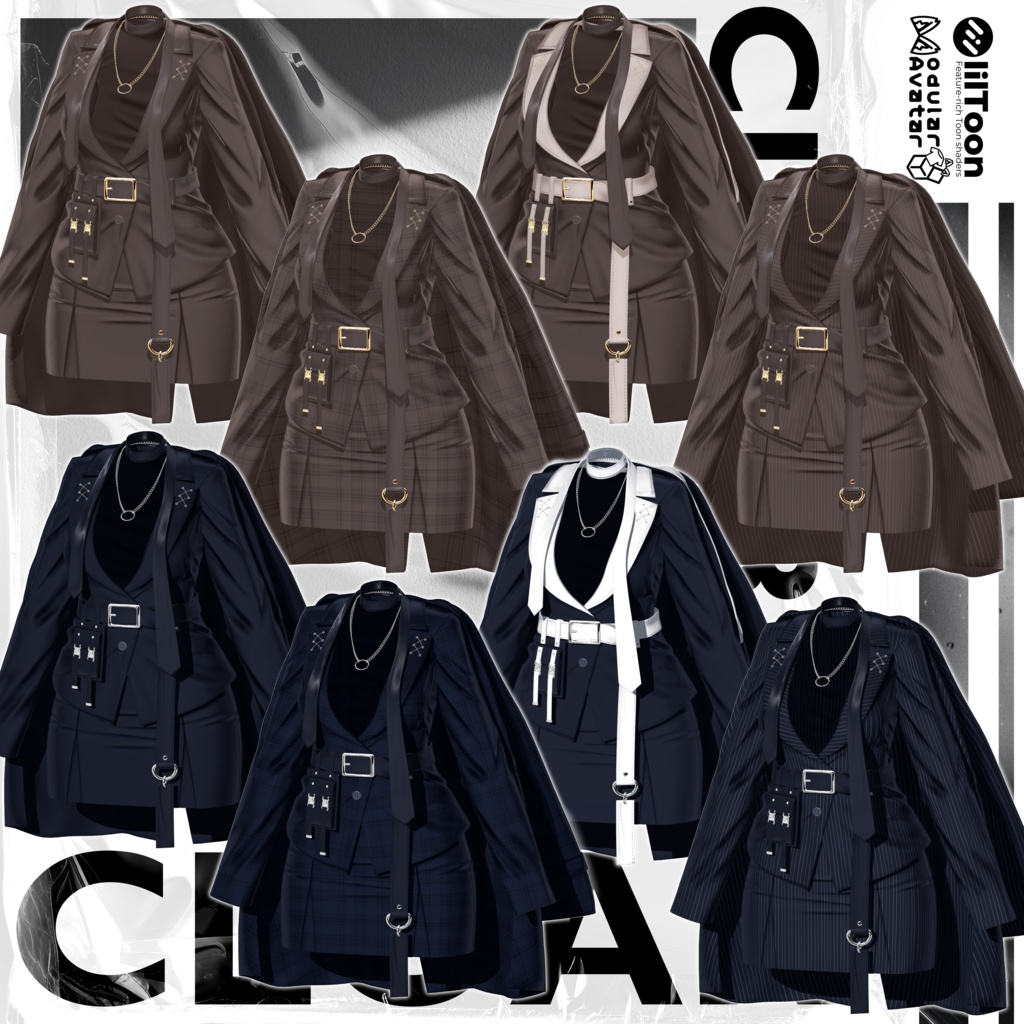 Cipher Cloak-『サイパークロック』【16アバター対応】